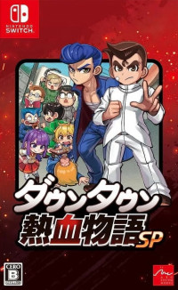 River City: Rival Showdown (Switch)