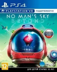 No Man's Sky Beyond (с поддержкой PS VR) Русская Версия (PS4) USED Б/У