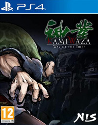 Kamiwaza: Way of the Thief (PS4)