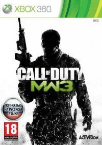 Call of Duty 8: Modern Warfare 3 Русская Версия (Xbox 360/Xbox One)