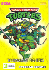 TMNT Teenage Mutant Ninja Turtles ( ): Tournament Fighters   (16 bit)  