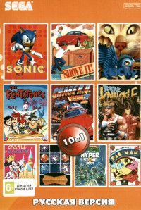   10  1 CW-43 TURTLES / SONIC / CHASE HQ 2 / BARE KNUCKLE / FLINTSTIONS   (16 bit)  