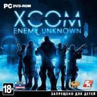 XCOM: Enemy Unknown Русская Версия Jewel (PC)