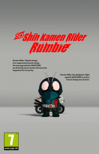 SD Shin Kamen Rider Rumble (Switch)