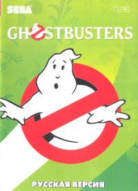Ghostbusters (  )   (16 bit)  