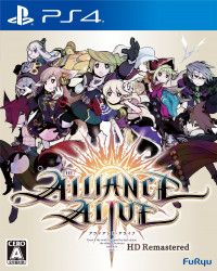 The Alliance Alive HD Remastered (PS4)