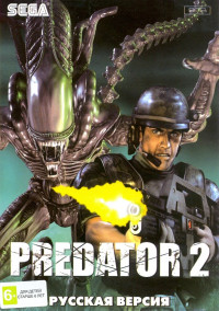 Хищник 2 (Predator 2) Русская Версия (16 bit)