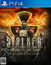 S.T.A.L.K.E.R.: Legends of the Zone (Легенды Зоны) Trilogy Русская Версия (PS4)