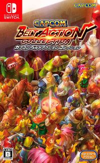  Capcom Belt Action Collection (Switch)  Nintendo Switch