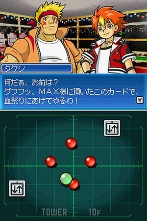Игра SNK VS Capcom Card Fighters (DS) для Nintendo DS.