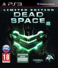 Dead Space 2 Limited Edition Русская Версия (PS3)