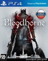 Bloodborne: Порождение крови Русская Версия (PS4) USED Б/У