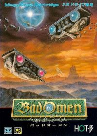 Плохой знак (Bad Omen) (16 bit)