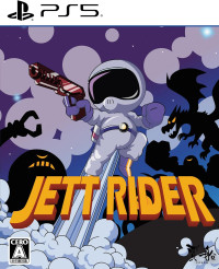 Jett Rider (PS5)