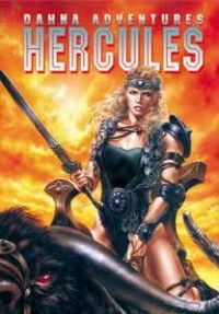 Hercules (MDP)