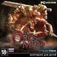 Of Orcs and Men Русская Версия Jewel (PC)