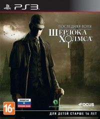       (The Testament of Sherlock Holmes)   (PS3)  Sony Playstation 3
