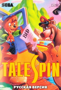 Чудеса на виражах (TaleSpin) Русская Версия (16 bit)