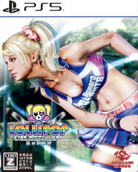 Lollipop Chainsaw Repop (PS5)