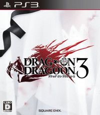 Drakengard 3 (Drag-On Dragoon 3) Jap. ver. ( ) (PS3) USED /