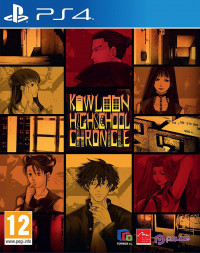 Kowloon High-School Chronicle (PS4)