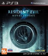 Resident Evil: Revelations   (PS3) USED /