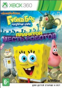 SpongeBob SquarePants: Plankton's Robotic Revenge (Губка Боб Квадратные Штаны. Планктон: Месть роботов) Русская Версия (Xbox 360)