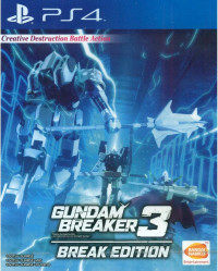 Gundam Breaker 3 Break Edition (PS4)