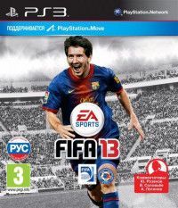 FIFA 13 Русская Версия с поддержкой PlayStation Move (PS3)