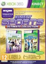 Kinect Sports Ultimate Collection ( 1 +  2)   (Xbox 360) USED /
