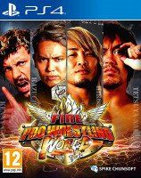  Fire Pro Wrestling World (PS4) PS4