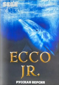   (Ecco Jr) (Ecco Junior) (16 bit)