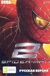 Spider-Man 2 (- 2)   (16 bit)  