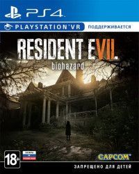 Resident Evil 7 biohazard (с поддержкой PS VR) Русская Версия (PS4/PS5)