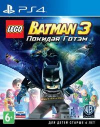 LEGO Batman 3: Beyond Gotham (  3:  )   (PS4) PS4