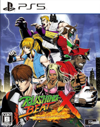 RUSHING BEAT X: Return Of Brawl Brothers (PS5)