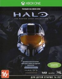 Halo: The Master Chief Collection   (Xbox One) 