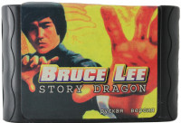 :     (Dragon: Bruce Lee Story)   (16 bit)  