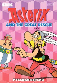     (Asterix and the Great Rescue)   (16 bit)  