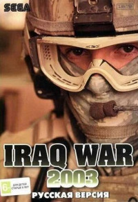    2003 (Iraq War 2003)   (16 bit)