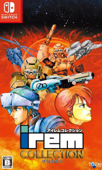 Irem Collection Volume 2 (Switch)