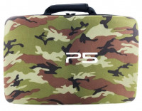        Sony PlayStation 5   Camo Brown ( ) (PS5)