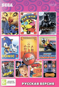 Сборник игр 10 в 1 SK-10004 Sonic 2/Chess Master/D.J Boy/Home Alone Русская Версия (16 bit)