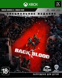 Back 4 Blood Специальное издание (Special Edition) Русская Версия (Xbox One/Series X)