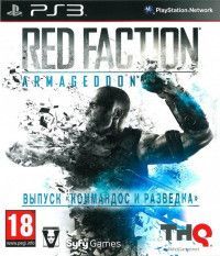  Red Faction: Armageddon    (Commando and Recon Edition)   (PS3) USED /  Sony Playstation 3