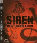   Siren Blood Curse Japan Version ( ) (PS3) USED /  Sony Playstation 3