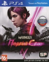 inFAMOUS: Первый свет (First Light) Русская Версия (PS4) USED Б/У