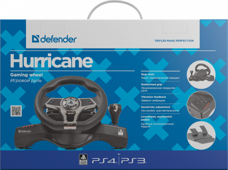 Ardor gaming руль драйвер. Руль Hurricane. Руль Defender. Defender Hurricane. Defender Trifles make perfection напор для компа.