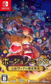 Potionomics: Masterwork Edition (Switch)