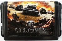  (World of Tanks)   (16 bit)  
